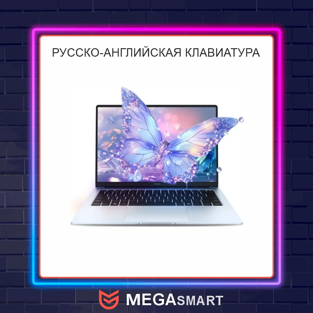 14" Ноутбук HONOR MagicBook X14 Plus 2025 | Core 5 220H | 2.8K 120Hz