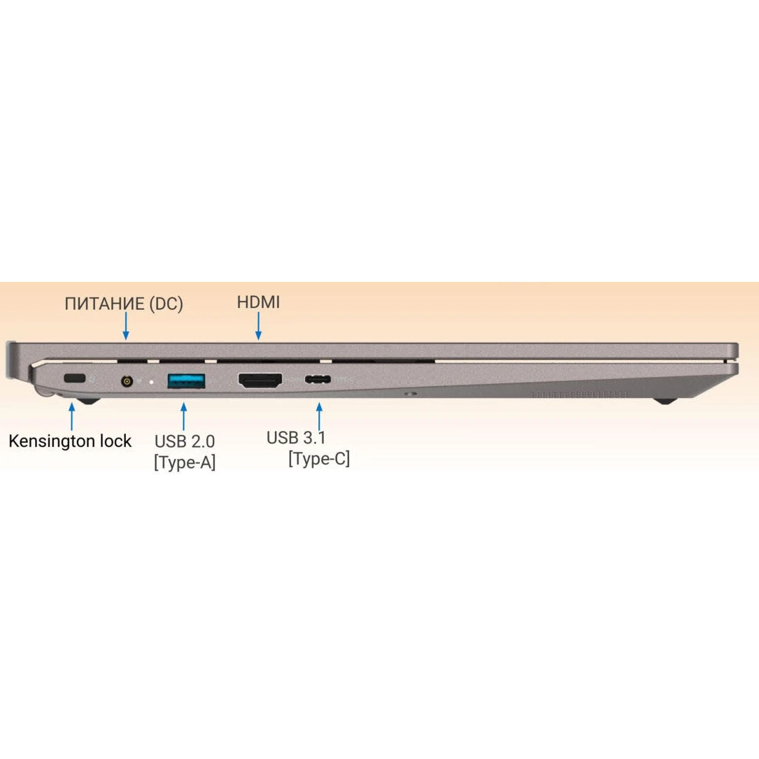 Ноутбук Rikor SPB 302.1 0199FB95 15,6" FHD IPS 300N/i5-1155G7/16Gb/512Gb SSD/UMA/W11 Pro/Dark Grey