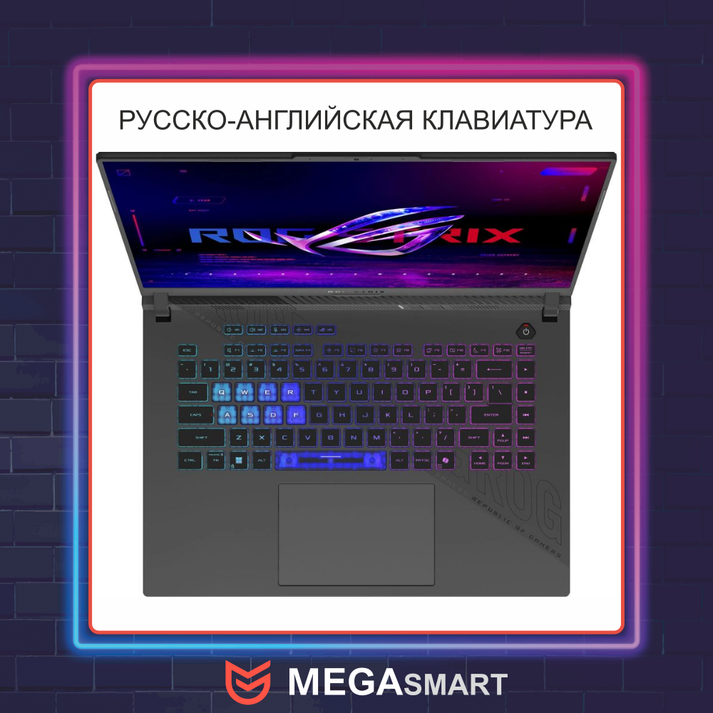 16" Asus Rog Strix 16
