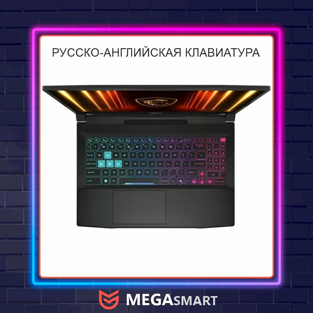MSI Katana 15 HX B14WFK-410CN BB71465X16GXXDX11CH 9S7-1587C1-410 Intel Core i7-14650HX RTX 5060 16GB 1TB