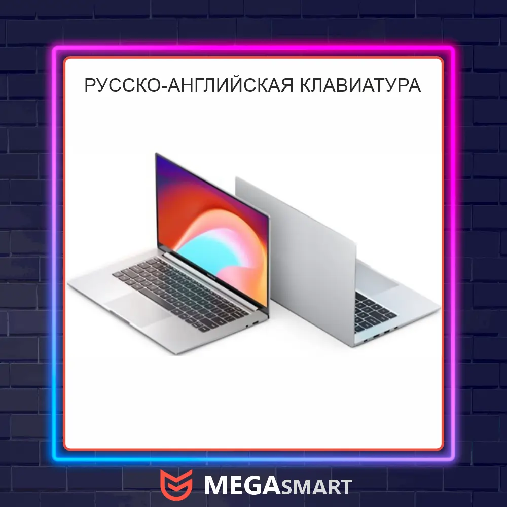 14" Ноутбук Xiaomi RedmiBook 14 | Ryzen 5 4500U | Ультрабук для работы и учебы