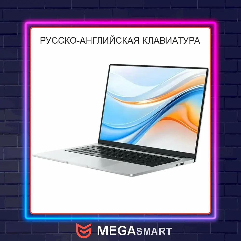 14" Ноутбук HONOR MagicBook X14 | Core i5-13500H | Ультрабук премиум-класса