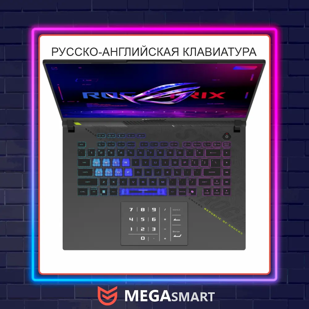 Ноутбук Asus ROG Strix G16 G614PR-G16.R95070TI (AMD Ryzen 9 8940HS/32GB/2Tb SSD/16.0"/165Hz/RTX 5070Ti 12Gb) Серый