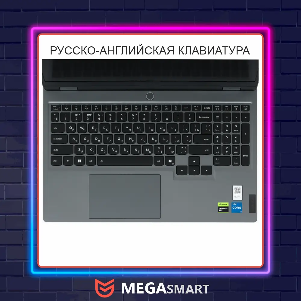 Ноутбук Lenovo LOQ 15IRX10 Gaming Laptop, 15.6/Core i7-13650HX/16GB/512Gb/RTX 5060 8GB/White, Win11, Luna Grey