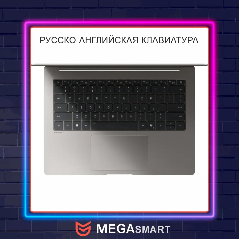 14.6" Ноутбук HONOR MagicBook Pro 14 (2025) | Core Ultra 5 | OLED 120Hz