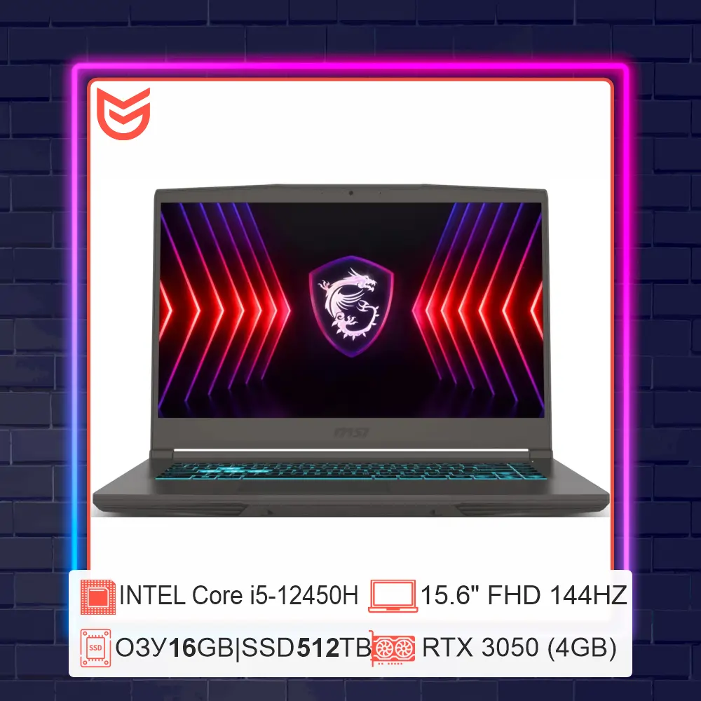 15.6" Ноутбук MSI Thin 15 B12UC-2632XRU