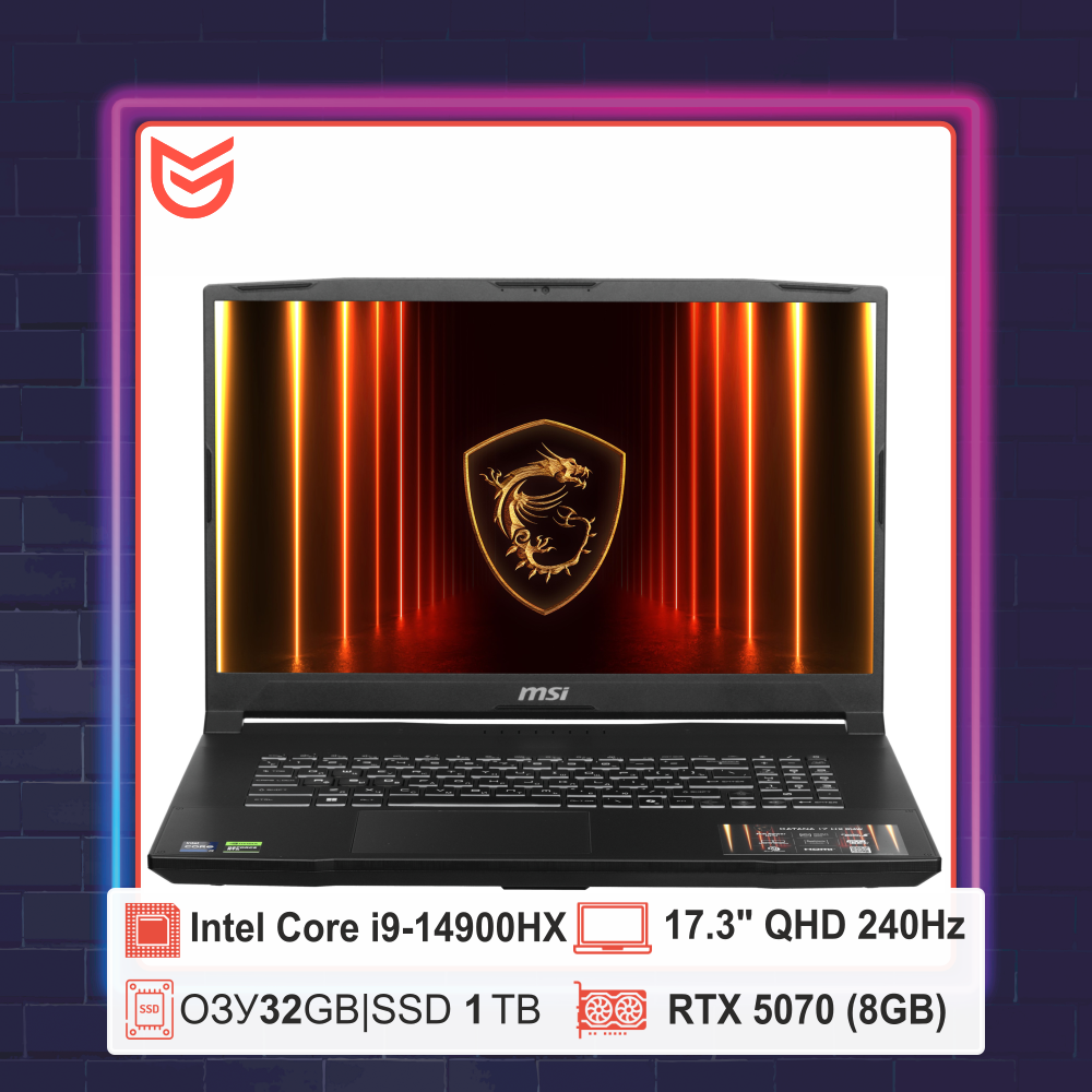 17,3" MSI 17 HX B14WGK i9-14900HX/5,8GHz/RTX 5070/ 240Гц/2К 