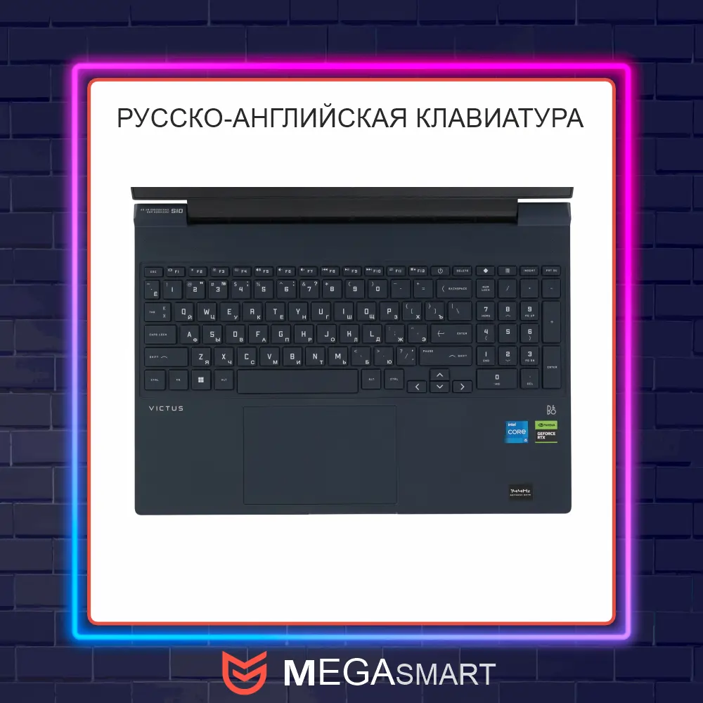 15.6" Ноутбук HP Victus 15-fa0033dx