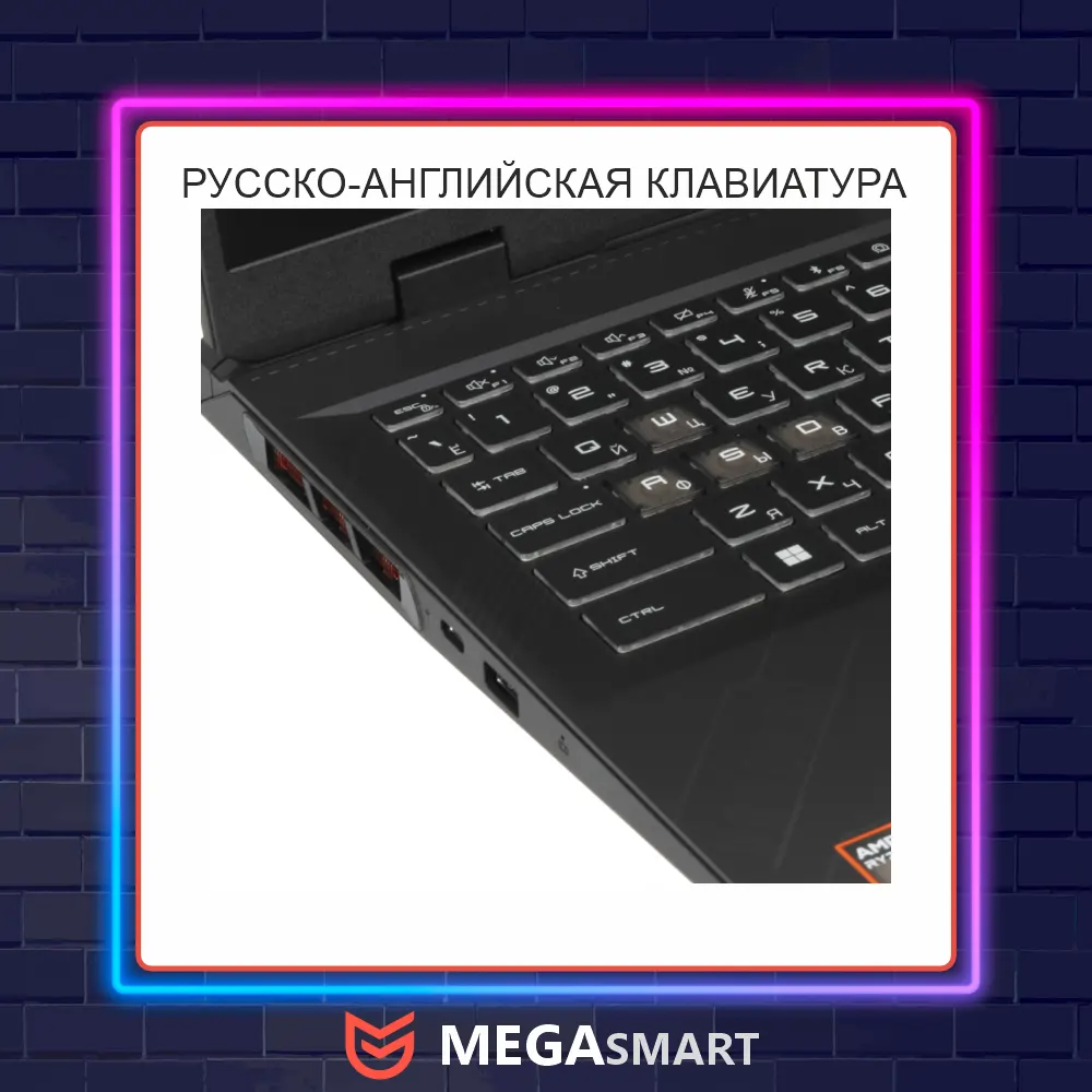 MSI Crosshair 16 HX 2.5K 240Hz / Ryzen 9 7945HX / RTX 5070 8GB / 16GB DDR5 / 1TB NVMe