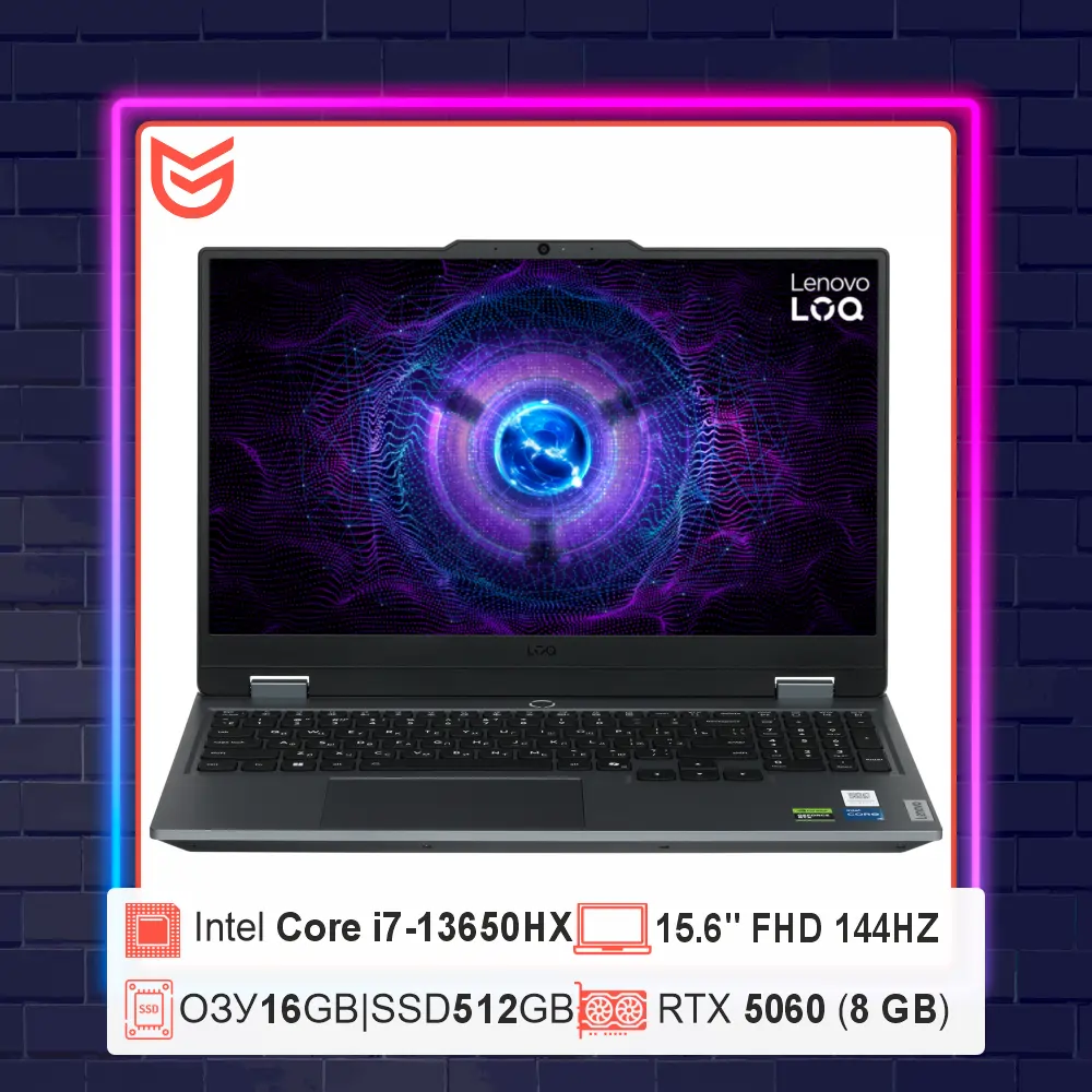 Ноутбук Lenovo LOQ 15IRX10 Gaming Laptop, 15.6/Core i7-13650HX/16GB/512Gb/RTX 5060 8GB/White, Win11, Luna Grey