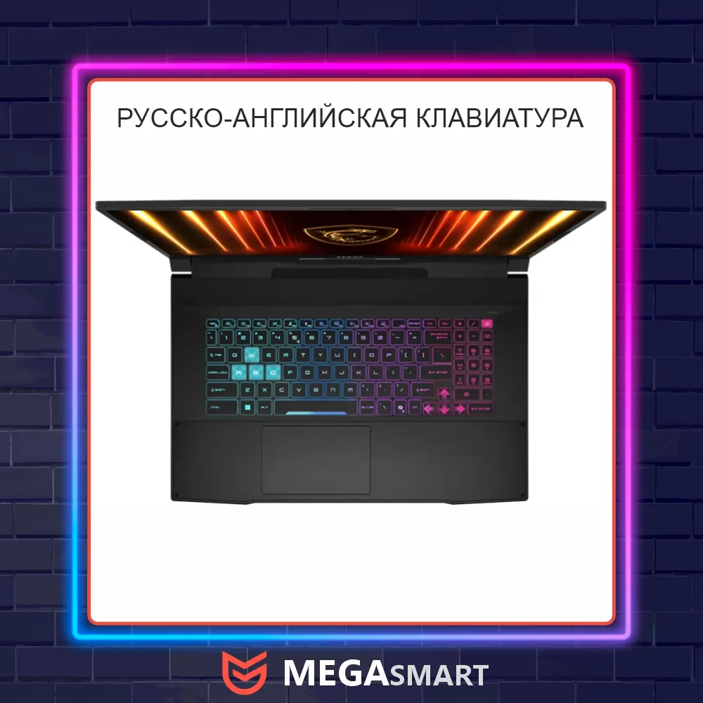 MSI Katana 17 HX B14WGK-092CN Intel Core i9-14900HX RTX 5070 16GB 1TB IPS 2.5K 240Hz