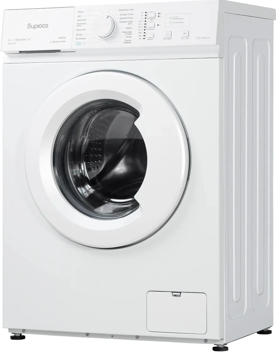 Стиральная машина Бирюса WM-SM510/10 белый