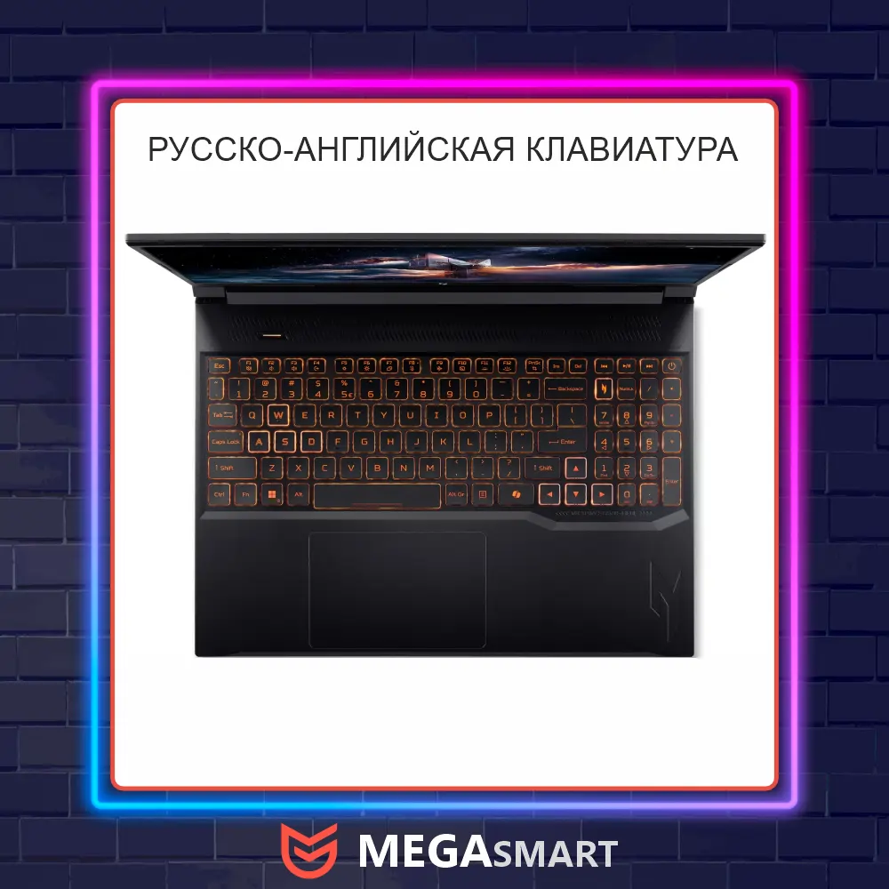 Ноутбук Acer Nitro V 16 ANV16-42-R309 16"/Ryzen 5 240/16ГБ/512ГБ/RTX 5050 8 ГБ/Windows 11 Home