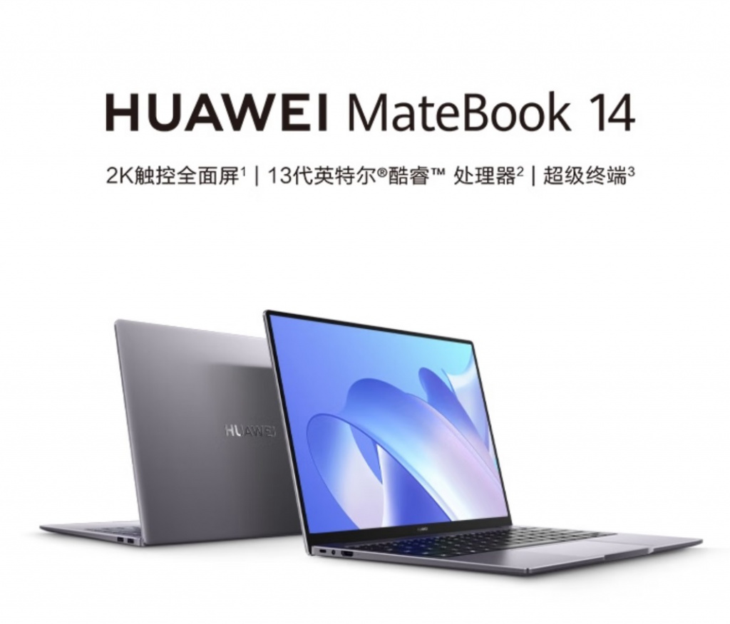 MateBook 14 2023 MateBook 14 2023