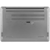 14" Ноутбук ASUS ExpertBook P5405CSA-NZ0298 серый
