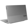 14" Ноутбук Lenovo ThinkBook 14 G4 IAP серый