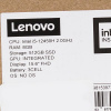 15.6" Ноутбук Lenovo IdeaPad Slim 3 15IAH8 серый