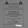 Стабилизатор напряжения Ресанта АСН-3000/1-Ц