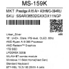 16" Ноутбук MSI Prestige 16 A16 Al+ A3HMG-094RU серый
