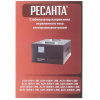 Стабилизатор напряжения Ресанта АСН-10000/1-ЭМ