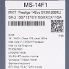 14" Ноутбук MSI Prestige 14 Evo B13M-266RU серебристый