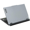 15.6" Ноутбук Lenovo LOQ 15ARP9 серый
