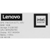 16" Ноутбук Lenovo ThinkBook 16 G7 IML серый