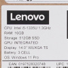 14" Ноутбук Lenovo ThinkBook 14 G6 IRL серый