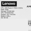 16" Ноутбук Lenovo IdeaPad Slim 3 16ABR8 серый