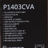 14" Ноутбук ASUS ExpertBook P1403CVA-S60350 серый