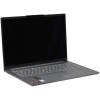 16" Ноутбук Lenovo XiaoXin Pro 16c серый
