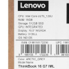 16" Ноутбук Lenovo ThinkBook 16 G7 IML серый