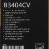 14" Ноутбук ASUS ExpertBook B3404CVA-Q50247 черный