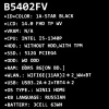 14" Ноутбук ASUS ExpertBook B5 Flip B5402FVA-HY0119W черный