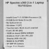 16" Ноутбук HP Spectre x360 16-f1032nn синий