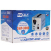 Стабилизатор напряжения RUCELF СтАР-3000