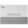 16" Ноутбук Lenovo ThinkBook 16 G8 IRL серый