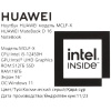 16" Ноутбук HUAWEI MateBook D 16 2024 MCLF-X серый