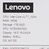 14" Ноутбук Lenovo IdeaPad Slim 5 14IMH9 серый