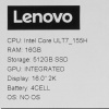 16" Ноутбук Lenovo IdeaPad Slim 5 16IMH9 серый