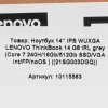 14" Ноутбук Lenovo ThinkBook 14 G8 IRL серый