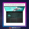 16" ASUS Tianxuan 6PRO RTX5070 Ryzen 9 8940HX [Ноутбук в Донецке]