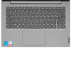 14" Ноутбук Lenovo ThinkBook 14 G4 IAP серый