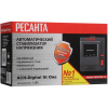 Стабилизатор напряжения Ресанта АСН-Digital St One