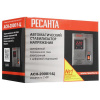 Стабилизатор напряжения Ресанта АСН-2000/1-Ц