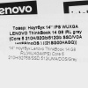 14" Ноутбук Lenovo ThinkBook 14 G8 IRL серый