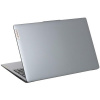 16" Ноутбук Lenovo IdeaPad Slim 3 15AMN8 серый