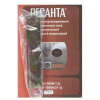 Стабилизатор напряжения Ресанта АСН-1000Н2/1-Ц