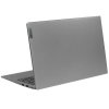 15.6" Ноутбук Lenovo V15 G4 AMN черный
