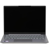 14" Ноутбук Lenovo Thinkbook 14 G8 IAL серый